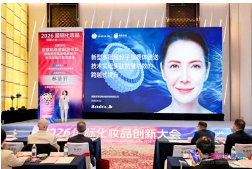 Mobelbio CPHI China 2026 da qatnashdi
