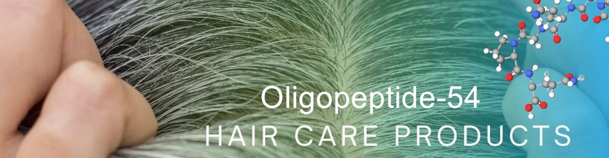 Oligopeptide-54 price Oligopeptide-54 price